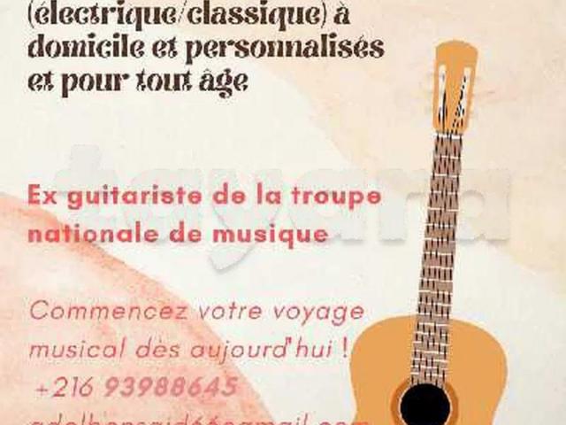 Cours de GUITARE (électrique/classique) Cours de GUITARE (électrique/classique)