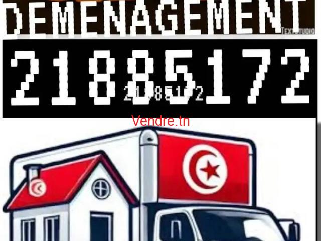 Déménagement 21885172 Déménagement 21885172