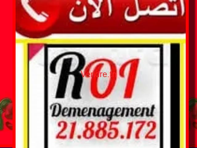 Déménagement 21885172 Déménagement 21885172