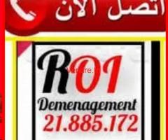 Déménagement 21885172